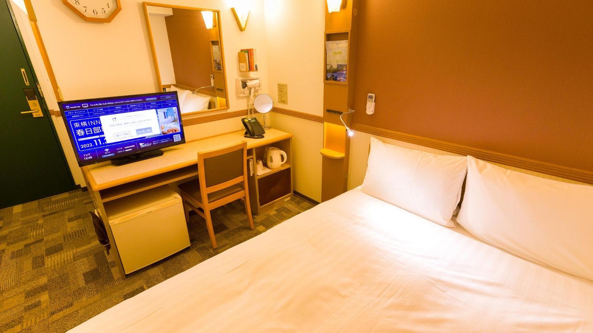 Toyoko Inn Ichinoseki Ekimae Kamer foto